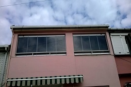 Gebze Cam Balkon