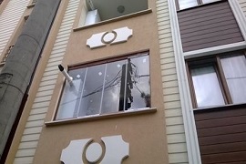 Gebze Cam Balkon